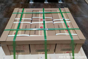 禄口航空托运酒水【机场货运当天